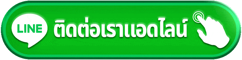 slot ขั้นต่ํา 1 บาท